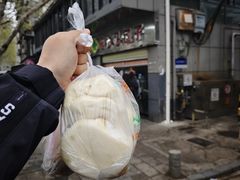 -袁大头包子(光华路店)