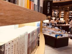 -覔书店(壹方城店)
