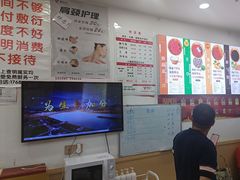 -郑远元专业修脚房(晴川街店)