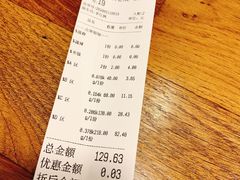 -川锅哎哟·麻辣香锅(国大城市广场店)