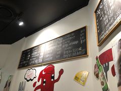 -Bbaek Ka Ne
