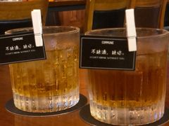 -COMMUNE幻师(渔人码头店)