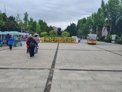 -曹州牡丹园