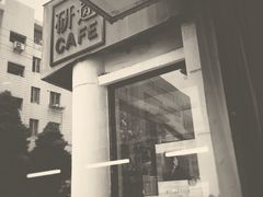 -研途咖啡馆(健康路店)