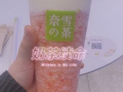 -奈雪的茶(大悦城店)