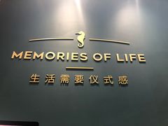 -海马体照相馆(无锡清扬茂业天地店)