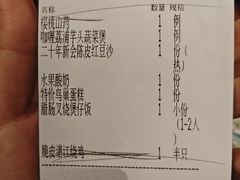 -觅唐MITONG(鸟巢店)