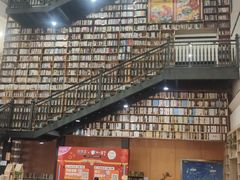 -阅读家(南海天河城店)
