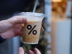 西班牙拿铁-% Arabica阿拉比卡咖啡(武康路店)