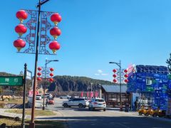 -北极村旅游风景区