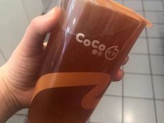 -CoCo都可(宁晋天一广场店)
