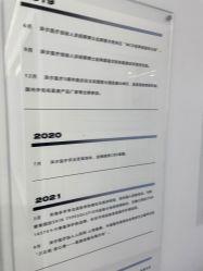 -ZELL·泽尔医疗美容