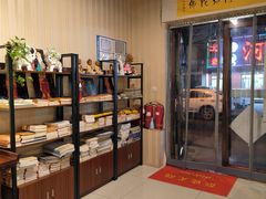 -素心斋素食餐厅