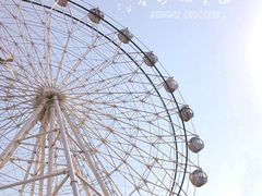 -云幽谷旅游区