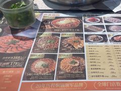 -黄记煌三汁焖锅(渝北金港国际店)