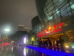 -上海东方艺术中心