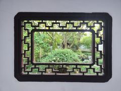 -上海醉白池公园