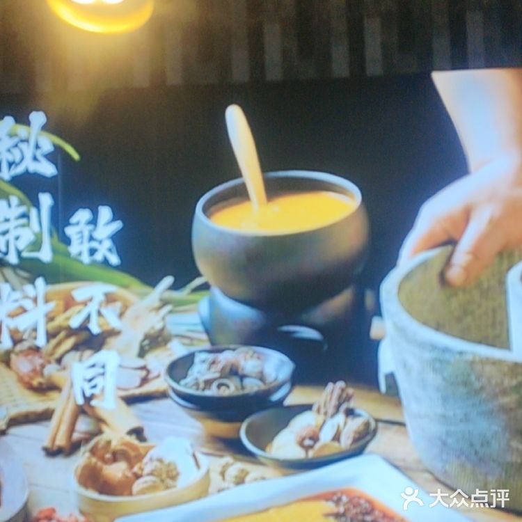 能够为客人详细的介绍步骤，这家餐厅的冰煮羊真是一绝