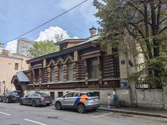 -老阿尔巴特大街