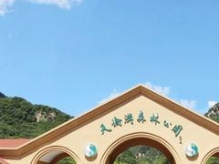 -丹东天桥沟景区