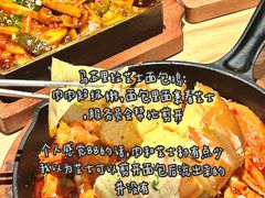 -万达广场(泰安泰山店)