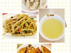 -鲜鲜锅贴(荆山路店)