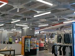 -五环Outlets(高新工厂店)
