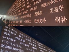 -张之洞与武汉博物馆