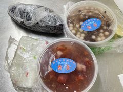 -芳婆糕团店(王府大街店)