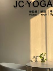 点击看大图 -JC·YOGA静禅瑜伽普拉提