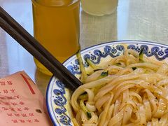 -大嘻咹biangbiang面(历史博物馆店)