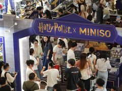 -天河城购物中心