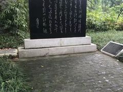 -柳侯公园