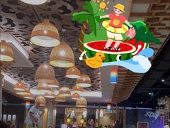 -青水瓦台汤泉(新华店)