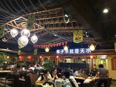 大堂-龙泉人椰子鸡.糟粕醋.海南菜(三亚旗舰店)