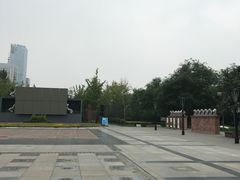 -唐城墙遗址公园