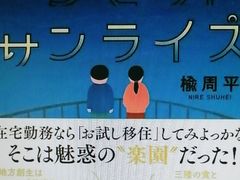 -学习谷日语培训日本留学·多语种外语教学(海淀人大分部)