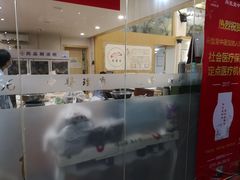 -尚医堂中医馆