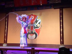-盖碗儿梨园·变脸吐火·川剧(天府广场店)