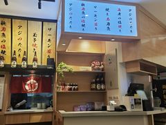 -禾绿寿司(星光68广场店)