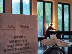 -海南清水湾莱佛士酒店