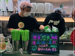 -柠季·手打柠檬茶(静安大悦城北座B1店 )