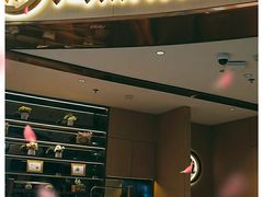 门面-海底捞火锅(漫乐城夜宵主题店)