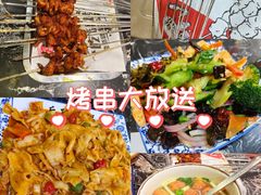 -后卫寨猫耳朵(后卫寨店)