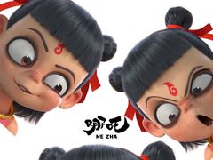 -博纳国际影城IMAX(中央大道店)