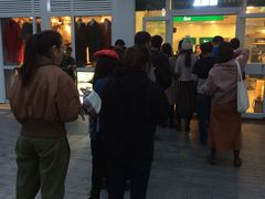 -1点点(银座和谐广场店)