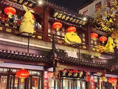 -豫园
