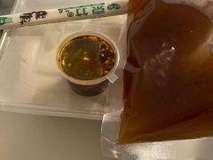 热米皮-零玖壹陆汉中小吃
