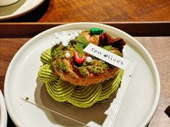 -Ten Olives甜点