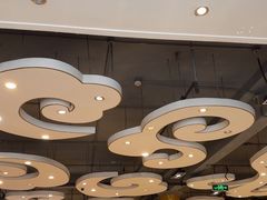 -都一处 (方庄店)